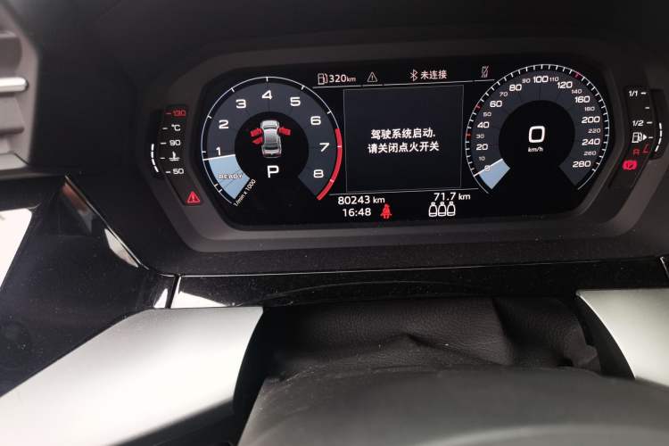 Used Audi A3 2023 A3L Limousine 35 TFSI Progressive Sport Edition Odometer Close Up