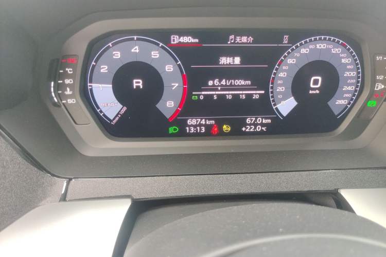 Used Audi A3 2023 Restyled A3L Limousine 35 TFSI Ambition Sport Edition Odometer Close Up