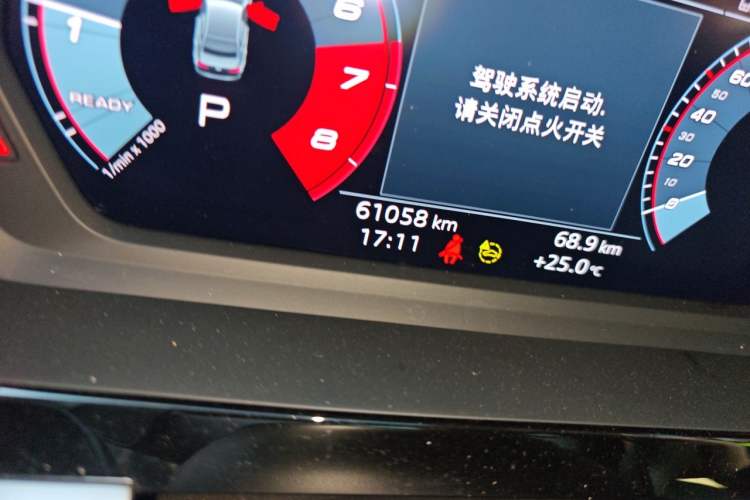 Used Audi A3 2023 A3L Limousine 35 TFSI Fashion Sport Model Odometer Close Up