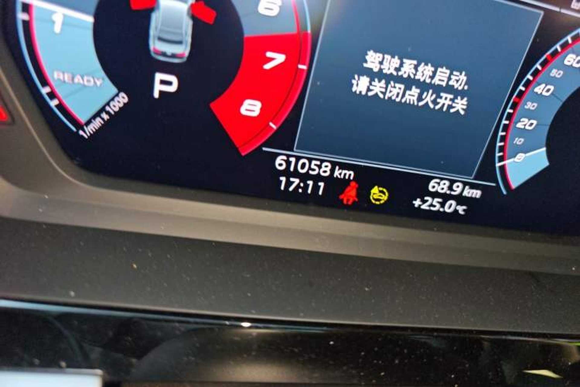 Used Audi A3 2023 A3L Limousine 35 TFSI Fashion Sport Model Odometer Close Up