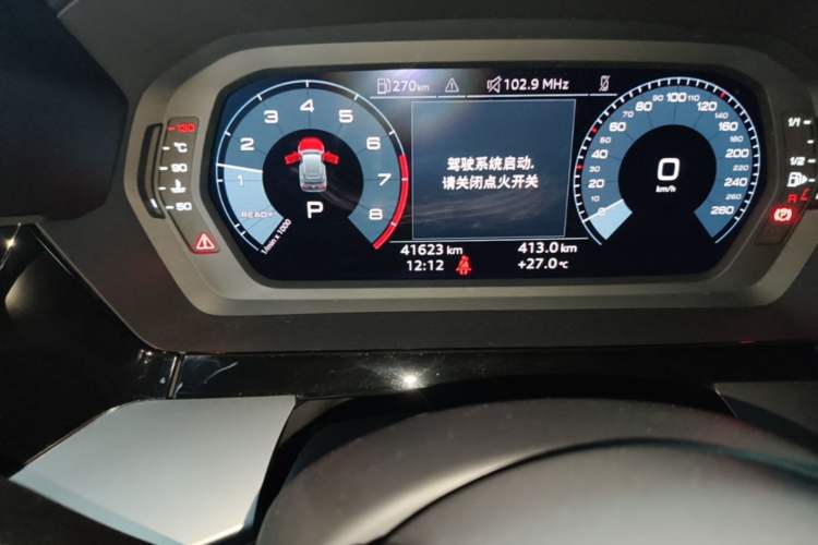 Used Audi A3 2023 Updated Sportback 35 TFSI Stylish Sports Type Odometer Close Up