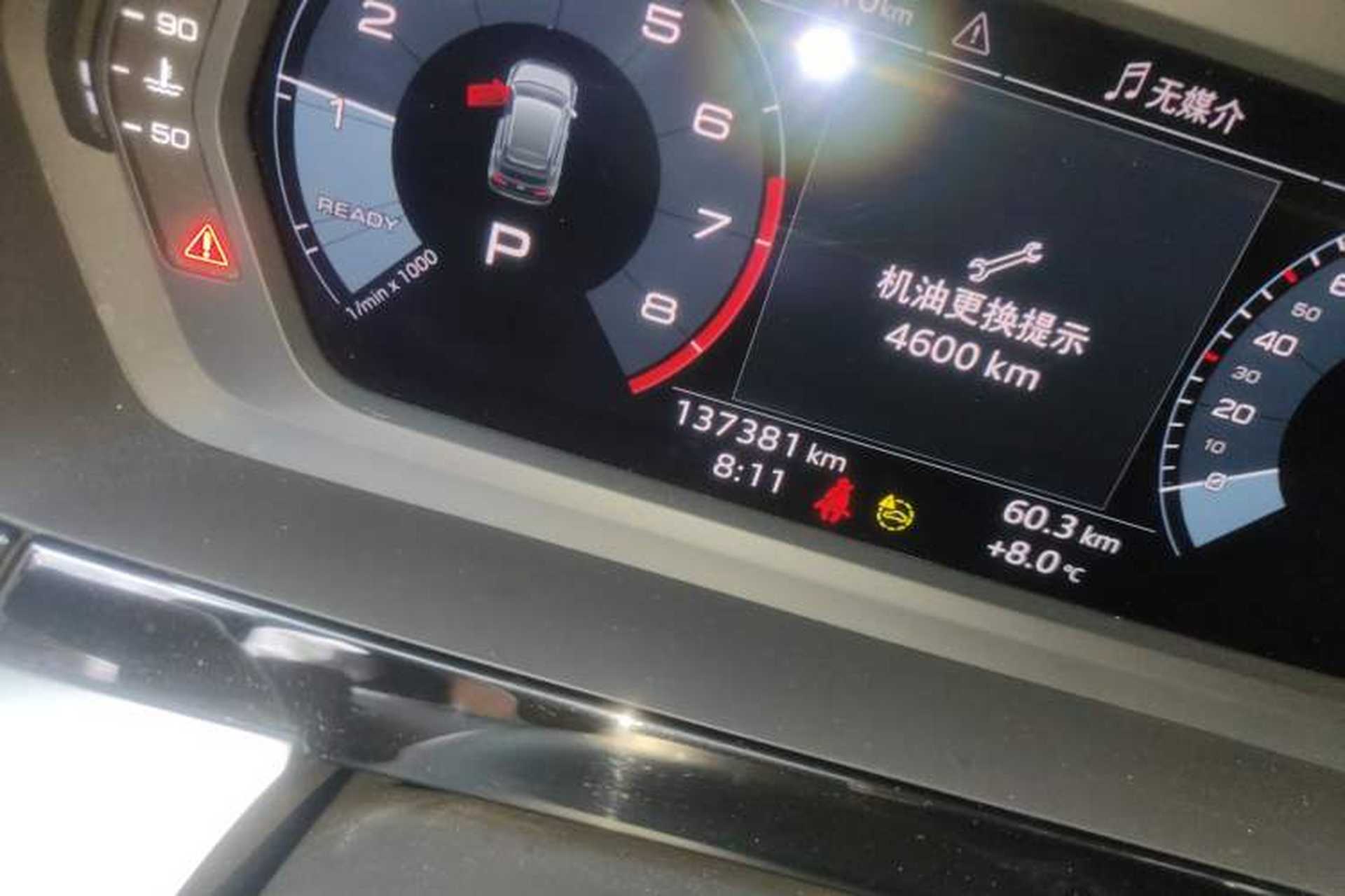 Used Audi A3 2023 Updated Sportback 35 TFSI Stylish Sports Type Odometer Close Up