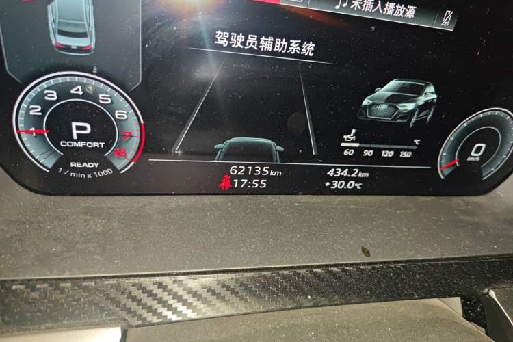 Used Audi A3 2023 A3L Limousine 35 TFSI Luxury Sport Edition Odometer Close Up