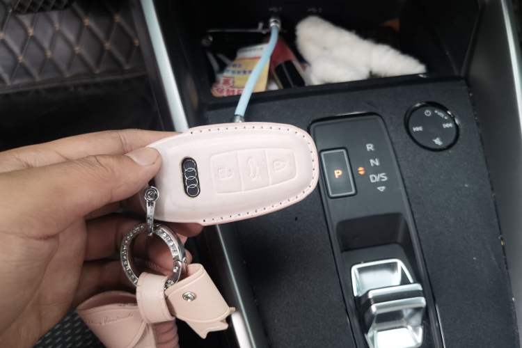 Used Audi A3 2023 A3L Limousine 35 TFSI Progressive Sport Edition Vehicle Key
