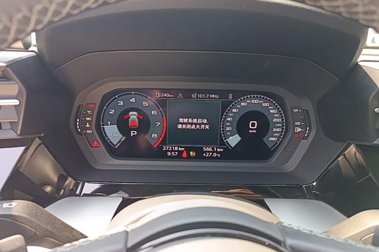 Used Audi A3 2023 Sportback 35 TFSI Fashionable Sports Model Instrument Cluster