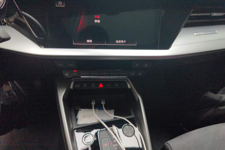 Used Audi A3 2023 Updated Sportback 35 TFSI Luxury Sports Edition Audio And AC Panel