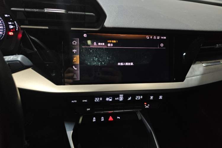 Used Audi A3 2023 Updated Sportback 35 TFSI Stylish Sports Type Audio And AC Panel