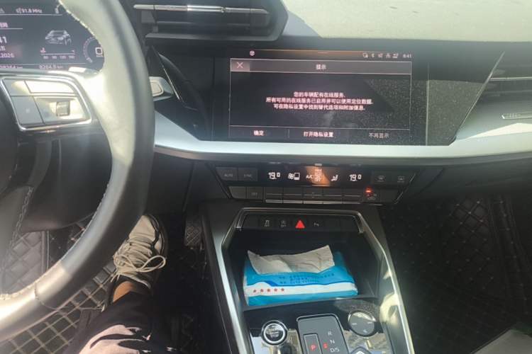 Used Audi A3 2023 Sportback 35 TFSI Fashionable Sports Model Audio And AC Panel
