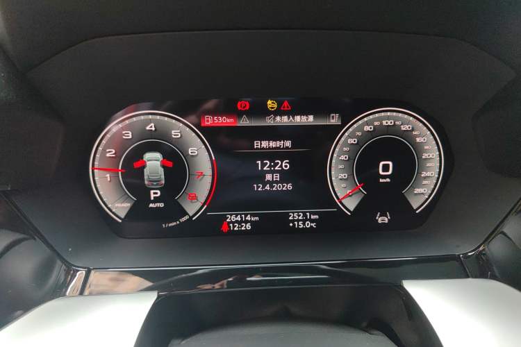 Used Audi A3 2023 Updated Sportback 35 TFSI Luxury Sports Edition Instrument Cluster