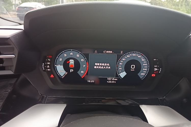 Used Audi A3 2023 Sportback 35 TFSI Fashionable Sports Model Instrument Cluster