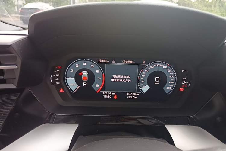 Used Audi A3 2023 Updated Sportback 35 TFSI Stylish Sports Type Instrument Cluster
