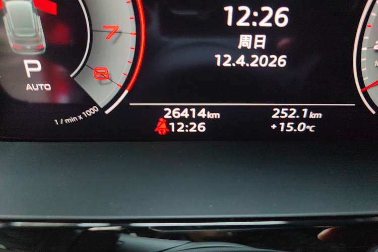 Used Audi A3 2023 Updated Sportback 35 TFSI Luxury Sports Edition Odometer Close Up
