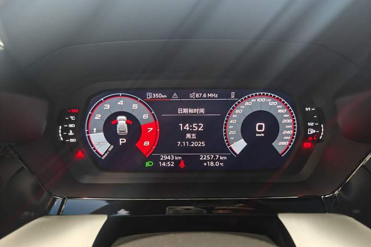 Used Audi A3 2023 Updated Sportback 35 TFSI Stylish Sports Type Odometer Close Up