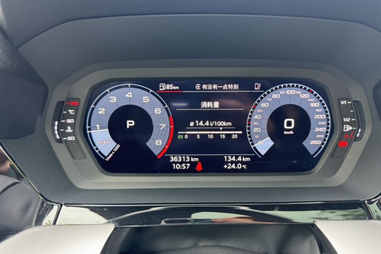Used Audi A3 2023 A3L Limousine 35 TFSI Fashionable and Elegant Model Odometer Close Up