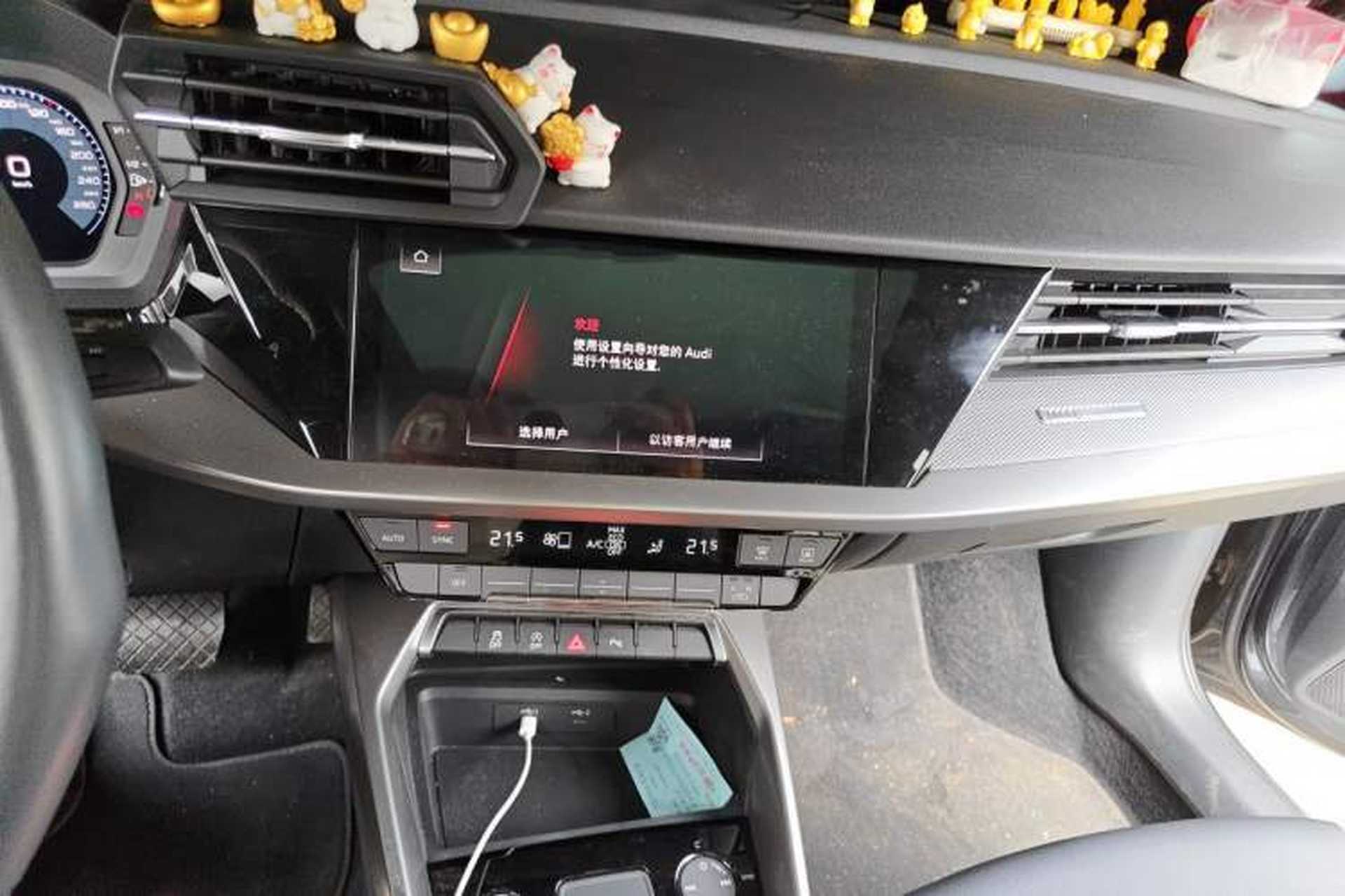 Used Audi A3 2023 Restyled A3L Limousine 35 TFSI Fashion Sport Edition Audio And AC Panel