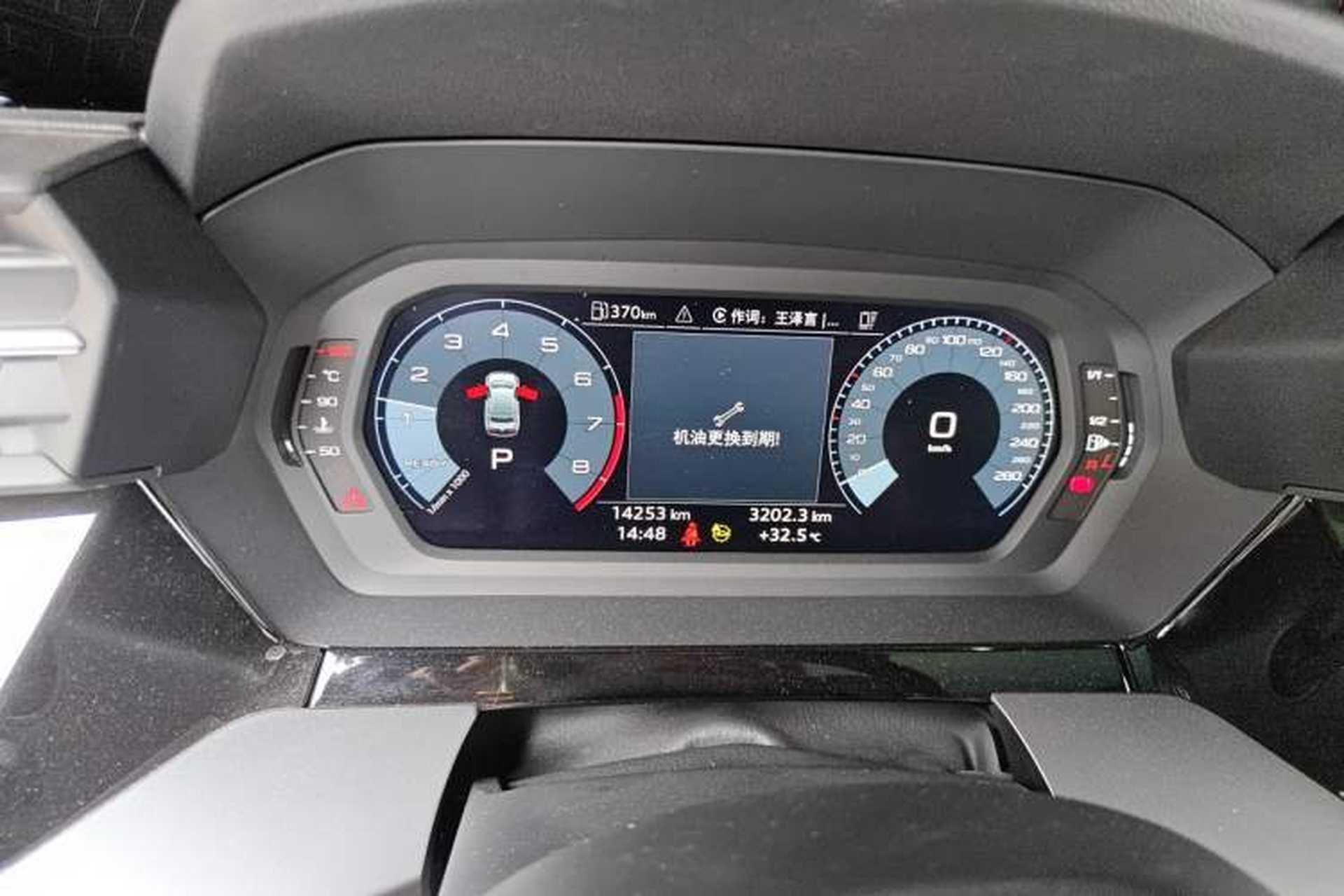 Used Audi A3 2023 Restyled A3L Limousine 35 TFSI Fashion Sport Edition Instrument Cluster