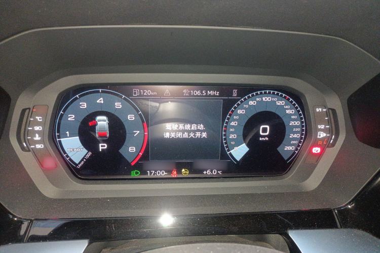 Used Audi A3 2023 Restyled A3L Limousine 35 TFSI Ambition Sport Edition Instrument Cluster