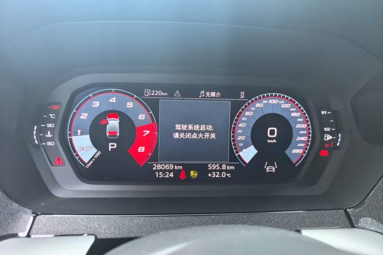Used Audi A3 2023 Restyled A3L Limousine 35 TFSI Fashion Sport Edition Instrument Cluster