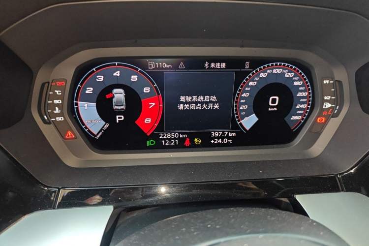 Used Audi A3 2023 A3L Limousine 35 TFSI Fashion Sport Model Odometer Close Up