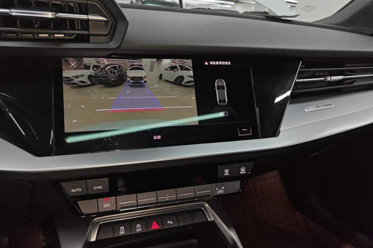 Used Audi A3 2023 A3L Limousine 35 TFSI Fashion Sport Model Audio And AC Panel