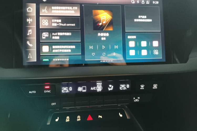 Used Audi A3 2023 Restyled A3L Limousine 35 TFSI Fashion Sport Edition Audio And AC Panel
