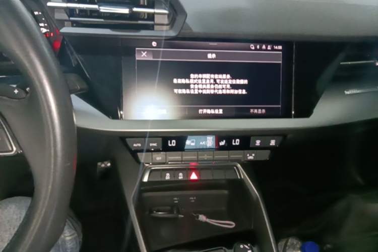 Used Audi A3 2023 Restyled A3L Limousine 35 TFSI Ambition Sport Edition Audio And AC Panel
