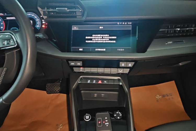 Used Audi A3 2023 Updated Sportback 35 TFSI Stylish Sports Type Audio And AC Panel