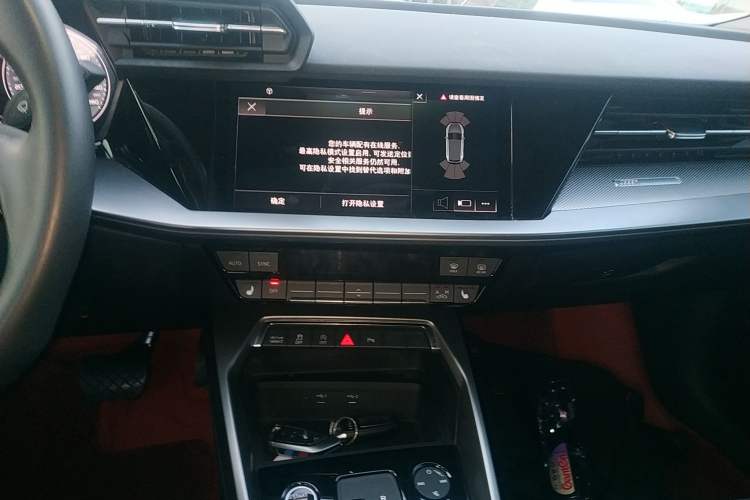 Used Audi A3 2023 Updated Sportback 35 TFSI Luxury Sports Edition Audio And AC Panel