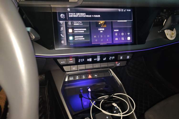 Used Audi A3 2023 A3L Limousine 35 TFSI Luxury Sport Edition Audio And AC Panel