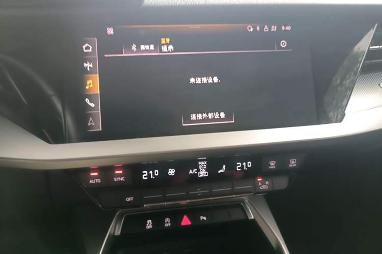 Used Audi A3 2023 Restyled A3L Limousine 35 TFSI Fashion Sport Edition Audio And AC Panel