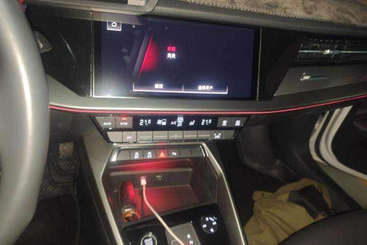 Used Audi A3 2023 Updated Sportback 35 TFSI Stylish Sports Type Audio And AC Panel