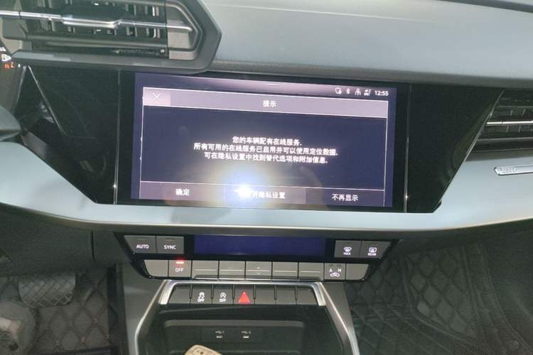 Used Audi A3 2023 A3L Limousine 35 TFSI Progressive Sport Edition Audio And AC Panel