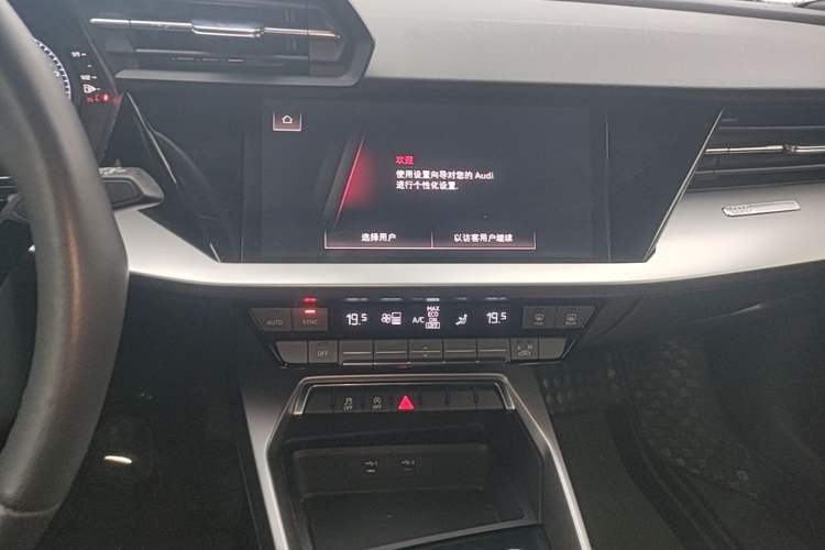 Used Audi A3 2023 Restyled Sportback 35 TFSI Progressive Sport Edition Audio And AC Panel