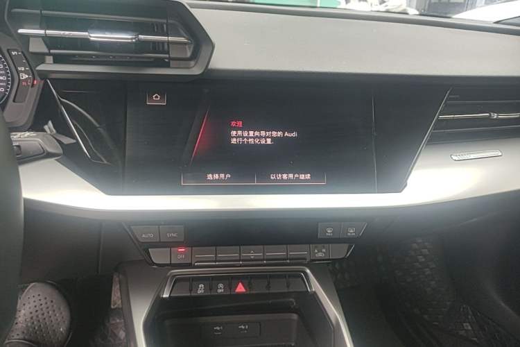 Used Audi A3 2023 Restyled Sportback 35 TFSI Progressive Sport Edition Audio And AC Panel