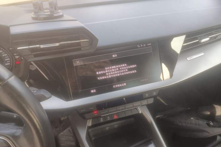 Used Audi A3 2023 Restyled A3L Limousine 35 TFSI Ambition Sport Edition Audio And AC Panel