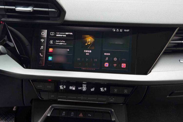 Used Audi A3 2023 Updated Sportback 35 TFSI Stylish Sports Type Audio And AC Panel