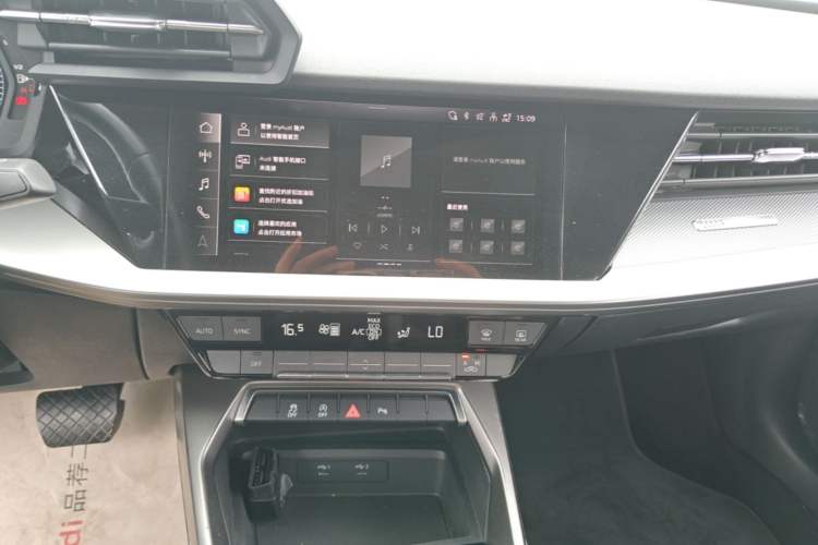 Used Audi A3 2023 Restyled A3L Limousine 35 TFSI Fashion Sport Edition Audio And AC Panel