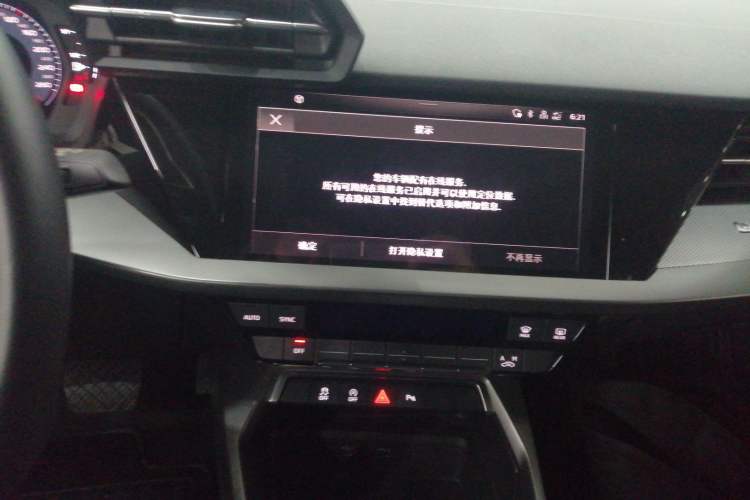 Used Audi A3 2023 A3L Limousine 35 TFSI Fashion Sport Model Audio And AC Panel