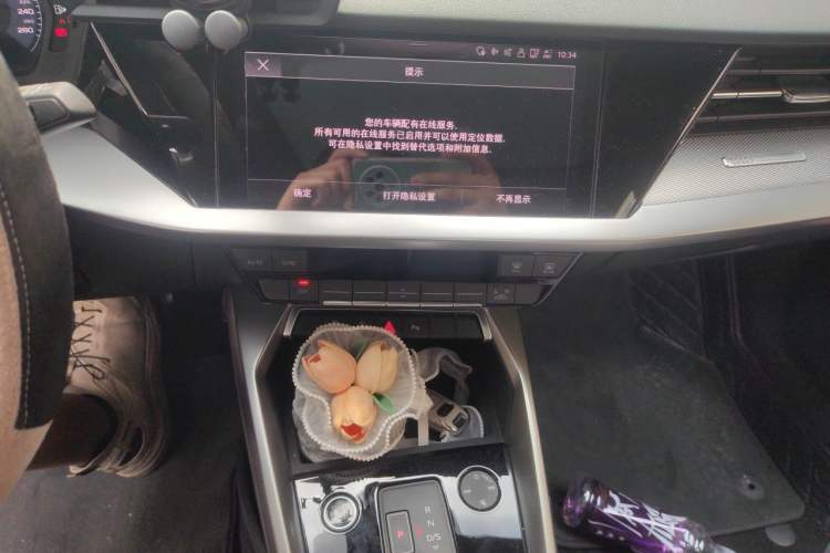 Used Audi A3 2023 Updated Sportback 35 TFSI Stylish Sports Type Audio And AC Panel