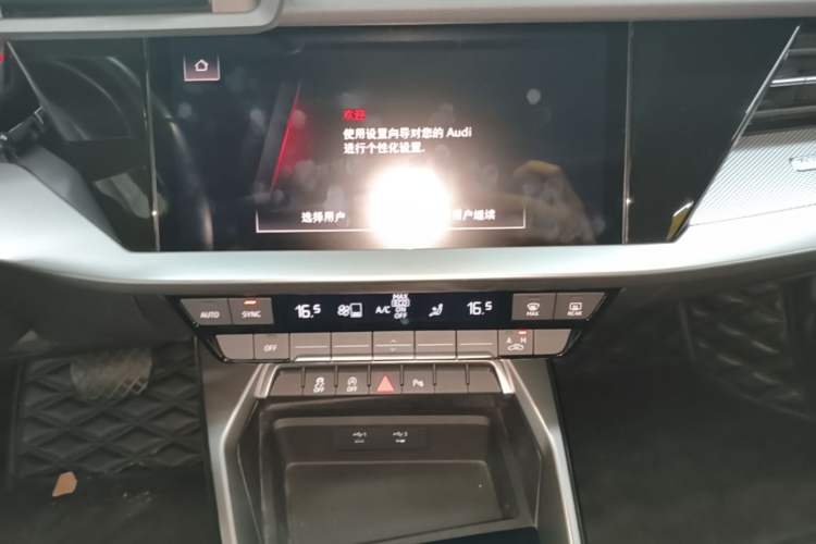 Used Audi A3 2023 Updated Sportback 35 TFSI Stylish Sports Type Audio And AC Panel