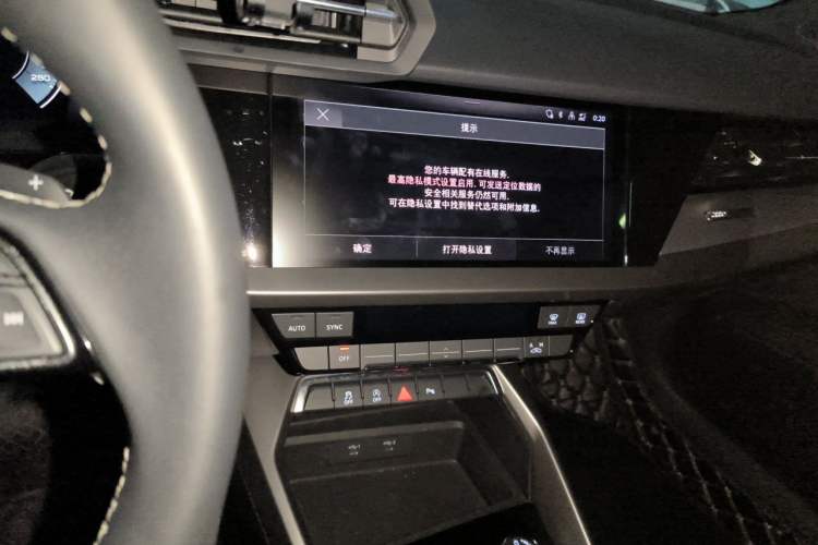 Used Audi A3 2023 Restyled A3L Limousine 35 TFSI Fashion Sport Edition Audio And AC Panel