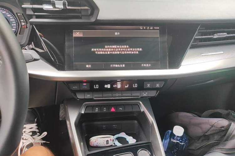 Used Audi A3 2023 Restyled A3L Limousine 35 TFSI Fashion Sport Edition Audio And AC Panel