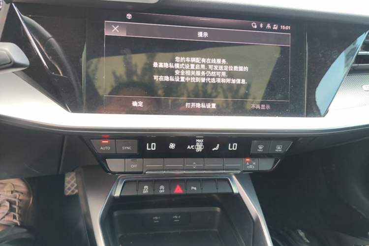 Used Audi A3 2023 Restyled A3L Limousine 35 TFSI Fashion Sport Edition Audio And AC Panel