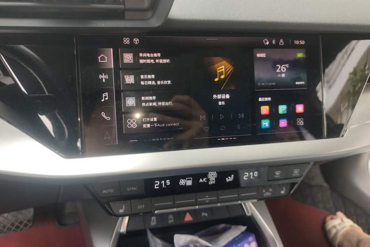 Used Audi A3 2023 Sportback 35 TFSI Fashionable Sports Model Audio And AC Panel