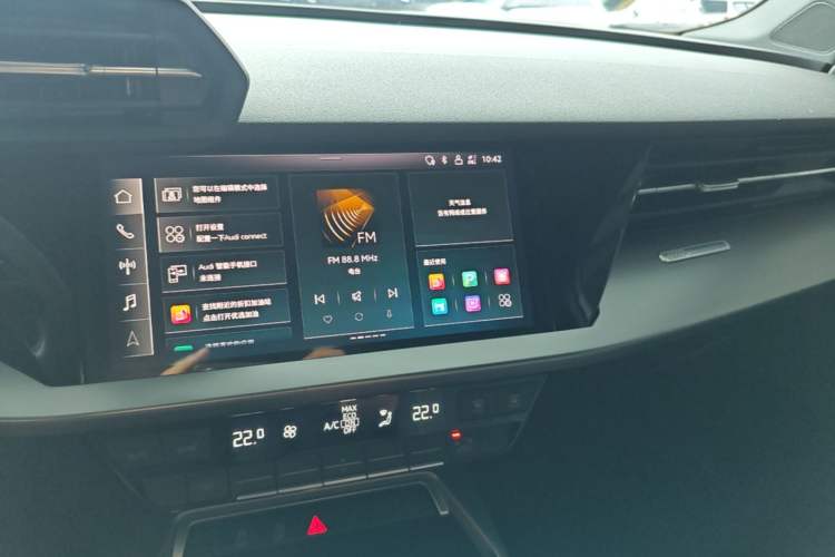 Used Audi A3 2023 A3L Limousine 35 TFSI Progressive Sport Edition Audio And AC Panel