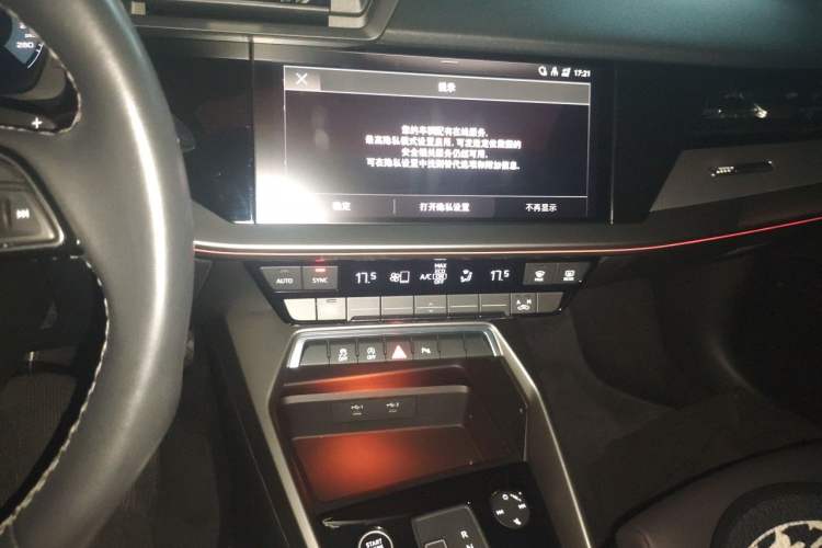 Used Audi A3 2023 Restyled A3L Limousine 35 TFSI Ambition Sport Edition Audio And AC Panel