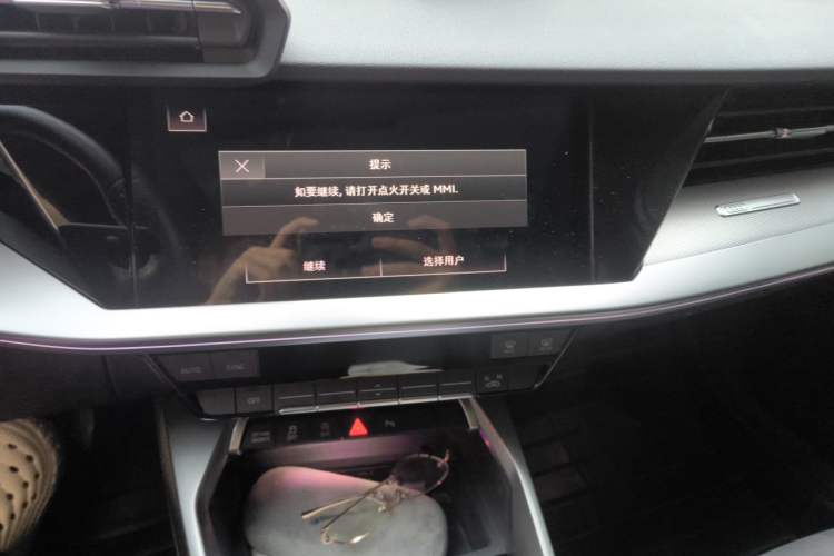 Used Audi A3 2023 Restyled A3L Limousine 35 TFSI Fashion Sport Edition Audio And AC Panel