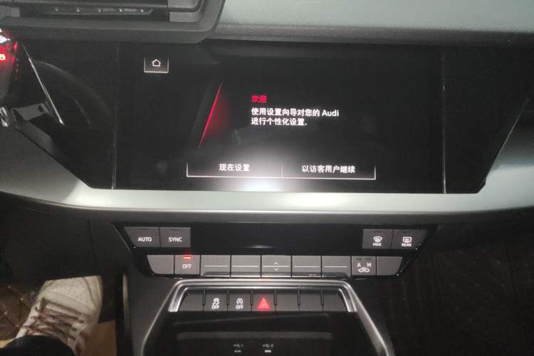 Used Audi A3 2023 Restyled Sportback 35 TFSI Progressive Sport Edition Audio And AC Panel
