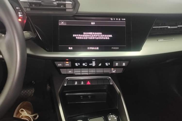 Used Audi A3 2023 Sportback 35 TFSI Ambition Sport Edition Audio And AC Panel