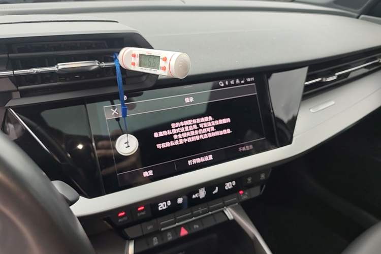 Used Audi A3 2023 Updated Sportback 35 TFSI Stylish Sports Type Audio And AC Panel